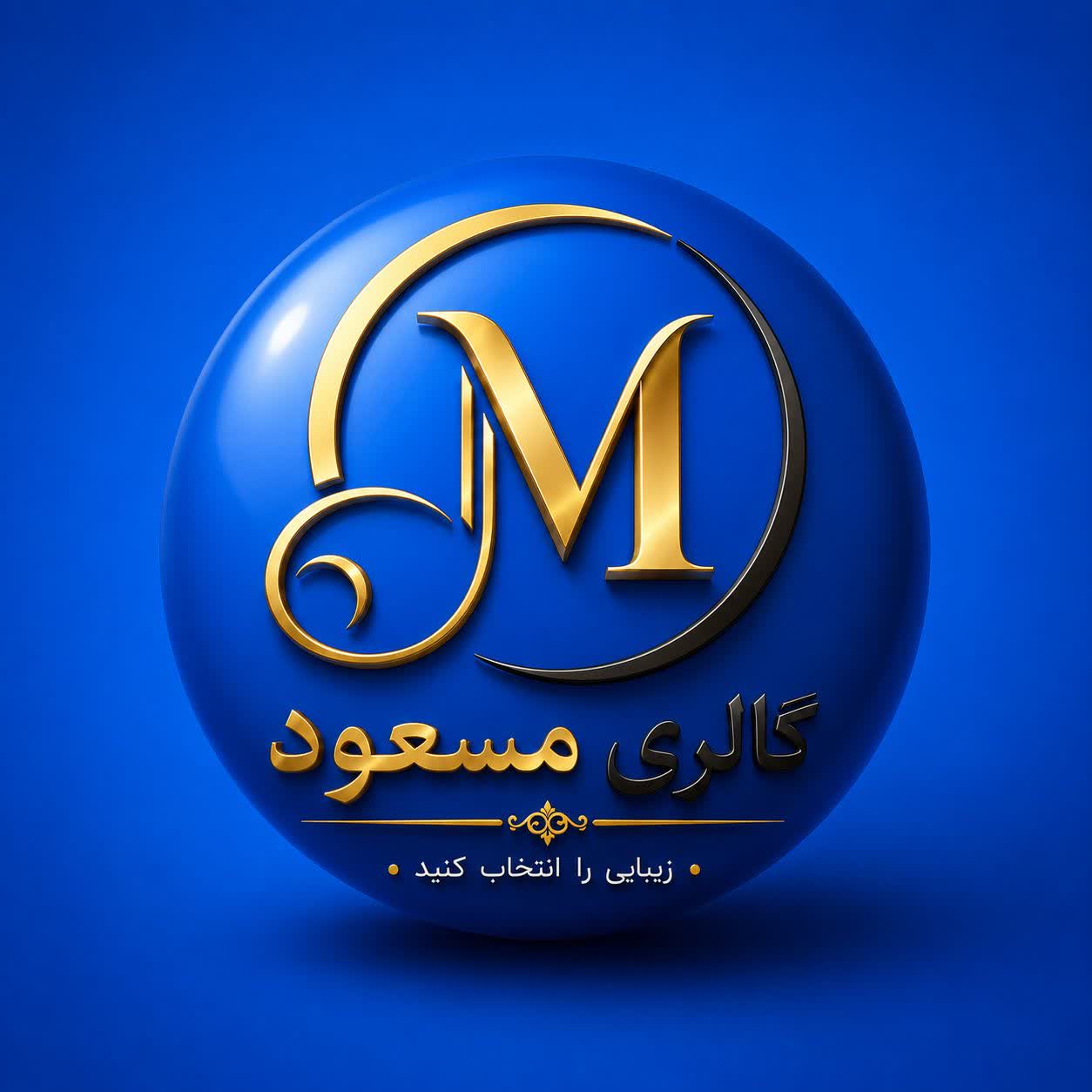به گالری مسعود خوش  آمدید